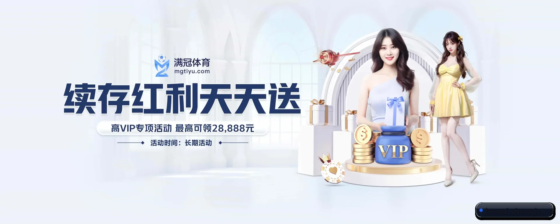 技术上往前走了一步